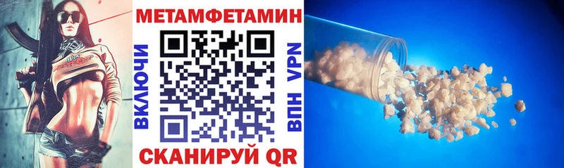 цена   Клин  Amphetamine 97% 