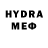 МЕТАДОН VHQ Fred Weisinger