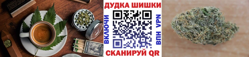 Еда ТГК марихуана  где купить наркотик  Клин 