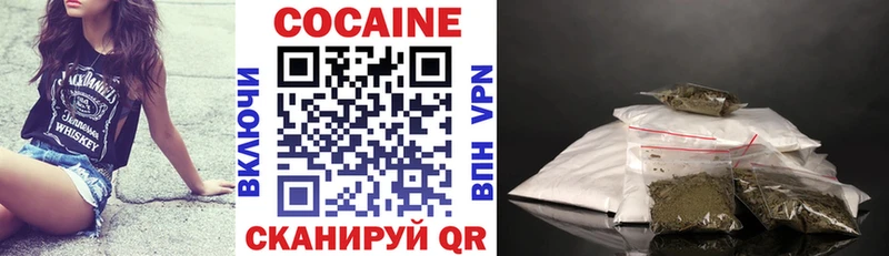 OMG вход  Клин  дарк нет наркотические препараты  Cocaine Перу 