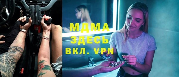 герыч Алексеевка