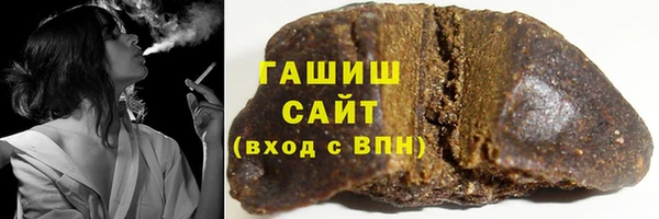 твердый Алзамай