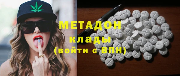соль курить ск Алексин