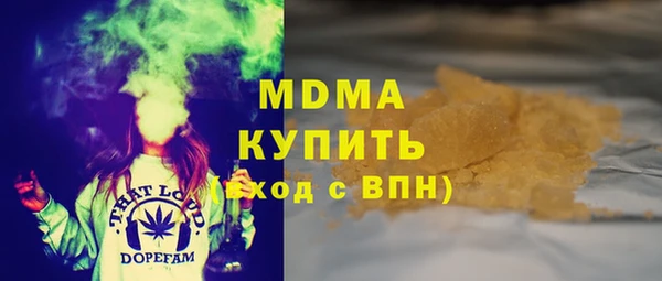 твердый Алзамай