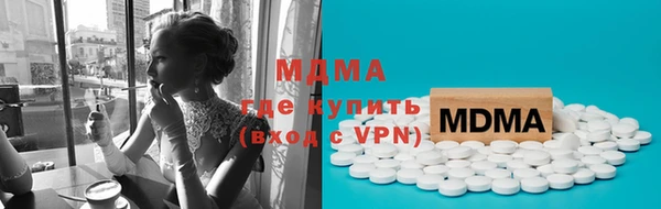 герыч Алексеевка