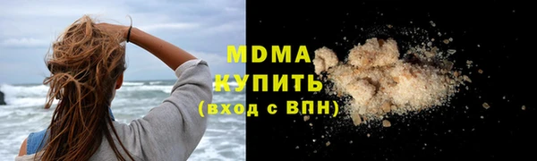 твердый Алзамай