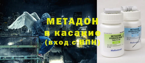 герыч Алексеевка