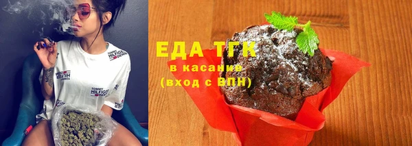 соль курить ск Алексин