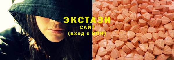соль курить ск Алексин