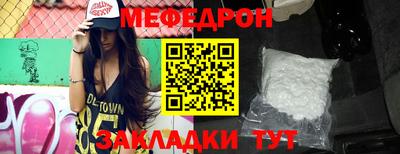 амфетамин Кингисепп