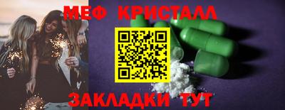 mdpv Кимры