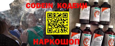 mdpv Кимры