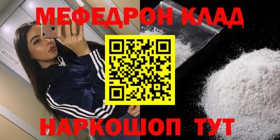 mdpv Кимры