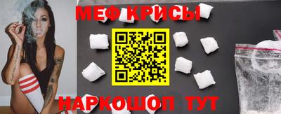 mdpv Кимры