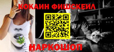 ГАЛЛЮЦИНОГЕННЫЕ ГРИБЫ Кинель