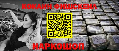 ГАЛЛЮЦИНОГЕННЫЕ ГРИБЫ Кинель
