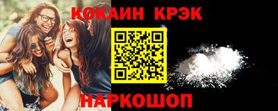 амфетамин Кингисепп
