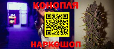 амфетамин Кингисепп