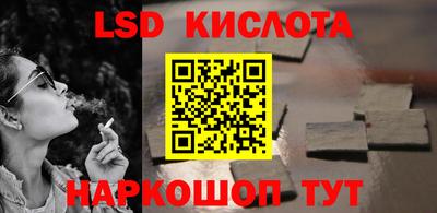 амфетамин Кингисепп