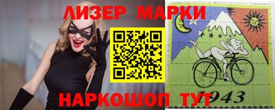 амфетамин Кингисепп
