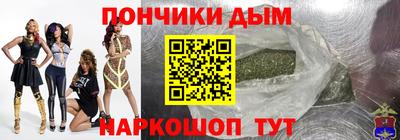 амфетамин Кингисепп