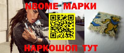 амфетамин Кингисепп