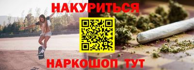 mdpv Кимры