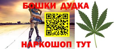 ГАЛЛЮЦИНОГЕННЫЕ ГРИБЫ Кинель
