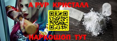 ГАЛЛЮЦИНОГЕННЫЕ ГРИБЫ Кинель