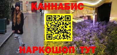 амфетамин Кингисепп
