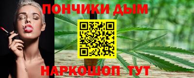 mdpv Кимры