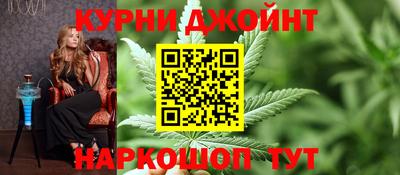 амфетамин Кингисепп
