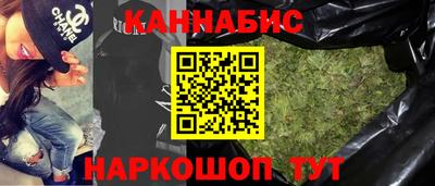ГАЛЛЮЦИНОГЕННЫЕ ГРИБЫ Кинель