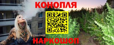 mdpv Кимры