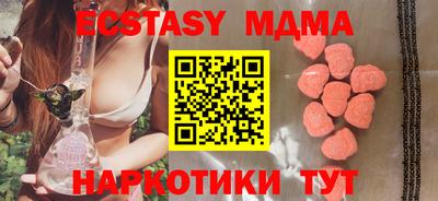 амфетамин Кингисепп