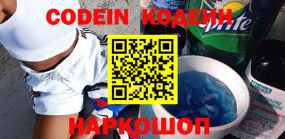 ГАЛЛЮЦИНОГЕННЫЕ ГРИБЫ Кинель