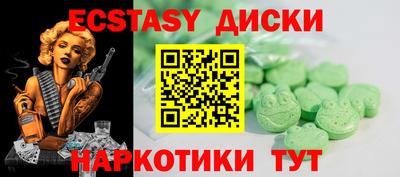 mdpv Кимры