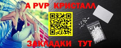 ГАЛЛЮЦИНОГЕННЫЕ ГРИБЫ Кинель