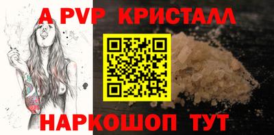 mdpv Кимры