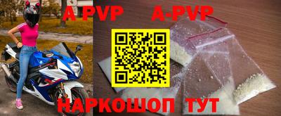 mdpv Кимры