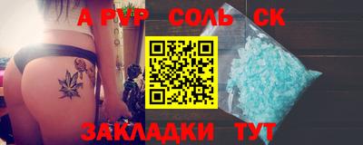 ГАЛЛЮЦИНОГЕННЫЕ ГРИБЫ Кинель