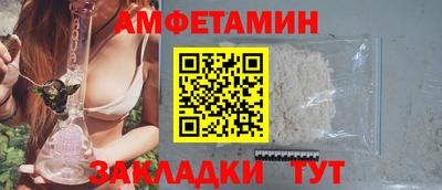 mdpv Кимры