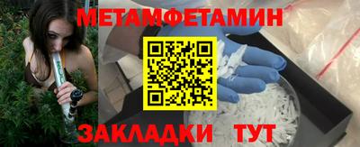 ГАЛЛЮЦИНОГЕННЫЕ ГРИБЫ Кинель