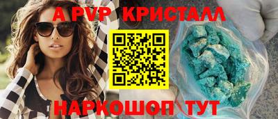 ГАЛЛЮЦИНОГЕННЫЕ ГРИБЫ Кинель