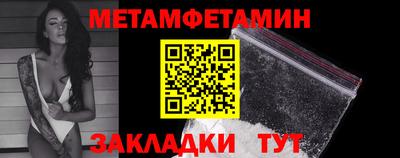 ГАЛЛЮЦИНОГЕННЫЕ ГРИБЫ Кинель