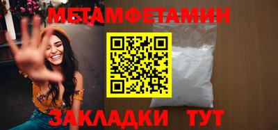 mdpv Кимры