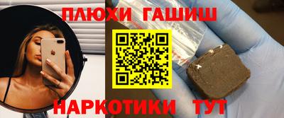 амфетамин Кингисепп