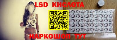 mdpv Кимры