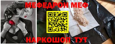ГАЛЛЮЦИНОГЕННЫЕ ГРИБЫ Кинель