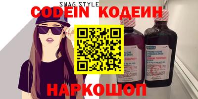 mdpv Кимры